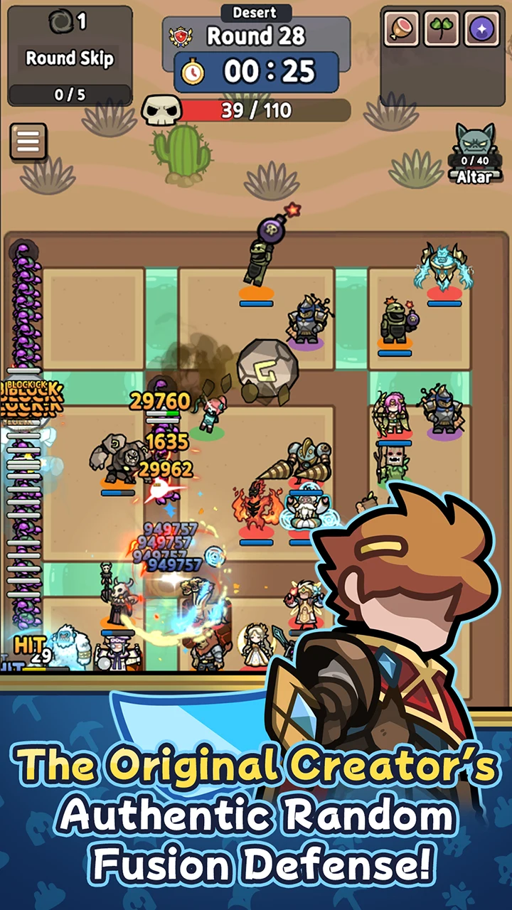 Star2 Random Defense(S2RD) screenshot